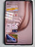 HUAWEI MatePad Mini 華為平板電腦 8.8英寸小平板 OLED屏 輕辦公 SIM卡版 可通話(huà) 12GB+512GB 曜石黑 曬單實(shí)拍圖