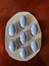 神度枸櫞酸西地那非片 50mg*7片 齊魯 男科用藥 小藍片 曬單實(shí)拍圖