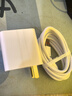 蜜瑪適配華為充電器66/88/120W快充原裝type-c數(shù)據(jù)線mate60/70/p40榮耀手機(jī)插頭充電頭套裝X5充電線 快充頭+1.5米6A線 快充 曬單實(shí)拍圖