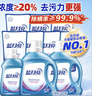 藍(lán)月亮深層潔凈洗衣液 薰衣草香 2kg*2+1kg+500g*7補(bǔ)充裝 強(qiáng)效去漬 曬單實(shí)拍圖