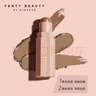 FENTY BEAUTY蕾哈娜火柴柔霧塑顏棒七夕情人節(jié)禮物 【推薦】01,AMBER,琥珀冷棕色 曬單實(shí)拍圖