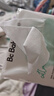 babycare兔兔棉柔巾100%純棉嬰兒干濕兩用巾潔面巾一次性洗臉巾100抽6包 曬單實(shí)拍圖