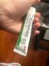 麗芙阿達(dá)帕林凝膠16g/盒第三代維a酸乳膏醫(yī)用祛痘印修復(fù)淡化痘印痘坑修復(fù)祛痘藥膏去黑頭收縮毛孔粗大修復(fù) 曬單實(shí)拍圖