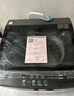 美的（Midea）波輪洗衣機(jī)全自動(dòng)家用 MB12L2 12公斤大容量 除螨 颶風(fēng)深層勁洗 隨心洗 以舊換新 家電國家補(bǔ)貼20% 曬單實(shí)拍圖