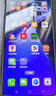 中國移動（CHINA MOBILE）套餐 輕合約購機直降 承諾在網(wǎng)12個月,月低消59元 曬單實拍圖