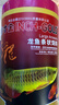 寸金 （INCH-GOLD）紅龍銀龍大型觀賞魚食增艷長條上浮型1kg  曬單實拍圖