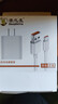 掌之友適用小米67W充電器120W快充頭type-c數據線(xiàn)小米14pro紅米K60Pro至尊note11原黑鯊套裝充電線(xiàn)頭 氮化鎵GaN【適用小米67W快充-1米線(xiàn)套裝】 曬單實(shí)拍圖