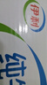 伊利純牛奶整箱250ml*16盒 全脂牛奶 禮盒裝 曬單實(shí)拍圖