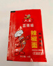 六婆辣椒面粉火鍋底料干碟香辣蘸料麻辣燙下飯神器調(diào)料品2g*40袋 曬單實(shí)拍圖