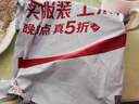 晨光（M&G）【全網(wǎng)低價(jià)】200m修正帶大容量PET透明膜帶修改帶開(kāi)學(xué)季學(xué)生專(zhuān)用隱形修正帶貼合涂改不易起翹5只裝 曬單實(shí)拍圖