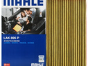 馬勒（MAHLE）防護型空調濾芯抗病毒LAK895P新軒逸12-19年新騏達新藍鳥(niǎo)/啟辰D60 曬單實(shí)拍圖