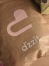 DZZIT地素長(cháng)袖針織衫2025秋新款彩色條紋修身U型領(lǐng)上衣女3J3E42629 彩色(套頭) XS 曬單實(shí)拍圖