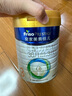 美素佳兒（Friso）皇家幼兒配方奶粉 3段（1-3歲幼兒適用）800g*6 乳鐵蛋白(新國標) 曬單實(shí)拍圖
