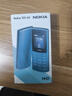NOKIA新105 4G 全網(wǎng)通移動(dòng)聯(lián)通電信 老人老年按鍵直板學(xué)生兒童備用戒網(wǎng)手機 雙卡雙待  黑色 曬單實(shí)拍圖