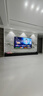 海信電視E5Q 85英寸 U+Mini LED 抗反光防眩光墨晶屏 300Hz高刷 U+超畫(huà)質(zhì)引擎Pro電視機國家補貼 85E5Q 85英寸 曬單實(shí)拍圖