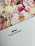 Apple/蘋果 平板妙控鍵盤-白色 適用于11英寸iPad?Air(M3)/(M2)/(第五代)平板鍵盤懸浮磁吸 曬單實拍圖