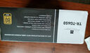 Thermalright(利民) 額定650W TR-TG650 金牌全模組  全日系電解電容 14CM小機身  ATX3.0電源 80PLUS金牌認證 曬單實(shí)拍圖