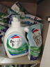 威露士清可新洗衣液檸檬香20.24斤（瓶2L+1L+袋1L*7+消毒液60ml*2）除螨 曬單實(shí)拍圖