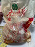 羅定皺紗魚(yú)腐1斤 火鍋食材 廣東特產(chǎn) 魚(yú)豆腐泡 老廣味道 魚(yú)腐配菜 1斤羅定魚(yú)腐（家庭實(shí)惠裝） 曬單實(shí)拍圖