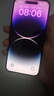 iPhone 14 ProMax【24期免息】蘋(píng)果14promax 國行5G蘋(píng)果 二手手機 暗夜紫色 【85%用戶(hù)選擇】 【99新】256G【性能/性?xún)r(jià)比推薦】3期免息 三年老店+五星店鋪+一年質(zhì)保 曬單實(shí)拍圖