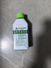 滴露（Dettol）洗衣機(jī)清洗劑250ml金裝版松木滾筒波輪洗衣機(jī)清潔劑強(qiáng)力除垢殺菌 曬單實(shí)拍圖