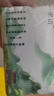 國風(fēng)唐詩(shī)宋詞壓花紙巾 學(xué)生學(xué)習抽紙家用宿舍用衛生紙原生木漿親膚可濕水餐巾紙面巾紙 4層 240張*3包裝 曬單實(shí)拍圖
