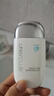 悠宜（unny club）搖搖樂(lè )防曬乳霜SPF50+PA+++50ml高倍防曬傷曬黑清爽不油膩 曬單實(shí)拍圖