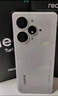 realme【國(guó)家補(bǔ)貼】真我Neo7 Turbo 天璣9400e 超薄續(xù)航大電池護(hù)眼直屏 智能游戲AI性能手機(jī)12+256透明灰 曬單實(shí)拍圖