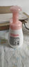 旁氏（POND'S）米粹潤澤保濕潔面泡泡160ml 氨基酸洗面奶男女去角質(zhì) 七夕節(jié)送禮 曬單實拍圖