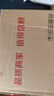 揚子夾板男生用直發(fā)板夾負離子燙發(fā)夾直卷兩用卷發(fā)棒劉海蓬松夾板 黑色【13mm】4600W負離子+五檔控溫 曬單實(shí)拍圖