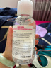 貝德瑪（BIODERMA）【情人節禮物】舒妍潔膚液明星同款卸妝水粉水500ml護膚品敏肌 曬單實(shí)拍圖
