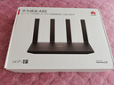 華為路由AX6 new 黑色  Wi-Fi6+ 7200Mbps 千兆路由器 家用高速全屋覆蓋大戶(hù)型 wifi穿墻王 曬單實(shí)拍圖
