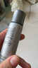 修麗可 臻彩煥亮精華防曬乳40ml小銀傘防曬 SPF50+ 防曬隔離 曬單實(shí)拍圖