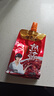 佐香園熟醬360g*3袋【黃豆醬】東北大醬 下飯烹調(diào)炒菜非轉(zhuǎn)基因黃豆 曬單實拍圖