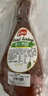 Prosciuttidoro烤火雞腿1000g-1200g 即食雞肉零食熟食家庭公司過節(jié)送禮聚餐 曬單實(shí)拍圖