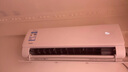 美的空調(diào) 大1.5匹 酷省電 新一級(jí)能效 變頻冷暖 省電壁掛式臥室掛機(jī) 國(guó)家補(bǔ)貼 KFR-35GW/N8KS1-1  曬單實(shí)拍圖
