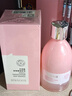 私信晚櫻水乳護膚品套裝 補水保濕煙酰胺均勻膚色護膚禮物女實(shí)用送人 【219元8件】晚櫻水乳*2套 曬單實(shí)拍圖