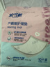 安可新孕產(chǎn)婦產(chǎn)褥墊護(hù)理墊10片成人防水隔尿墊月經(jīng)墊升級(jí)款尺寸60*90cm 曬單實(shí)拍圖