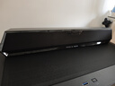 漫步者（EDIFIER）HECATE G1500bar 7.1音效電競(jìng)桌面長(zhǎng)條形游戲音箱防嘯叫藍(lán)牙5.4家用臺(tái)式電腦筆記本音響 黑色 曬單實(shí)拍圖