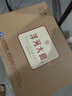 洋河大曲52度375mL 6瓶裝白酒 洋河酒廠旗艦 52度 375mL 6瓶 曬單實(shí)拍圖