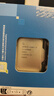 英特爾（Intel）i5-14600KF 酷睿14代 處理器 14核20線(xiàn)程 24M三級緩存 盒裝臺式機CPU 游戲辦公剪輯 兼容B760主板 曬單實(shí)拍圖