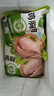 圣農雞翅中雞胸肉生鮮輕食餐食品火鍋食材 翅中單只30g-40g 雞大胸10斤 曬單實(shí)拍圖