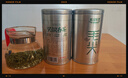 樂品樂茶茶葉綠茶特級毛尖2025新茶明前春茶自飲自己喝250g中秋禮品送人 曬單實拍圖
