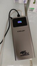 臺電（TECLAST）充電寶【3C認證】20000毫安時(shí)45W雙向快充攜帶便捷可上飛機移動(dòng)電源適用于小米蘋(píng)果安卓 曬單實(shí)拍圖