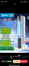 美的（Midea）【旗艦新品】家用空調扇加濕冷風(fēng)扇智能語(yǔ)音遙控無(wú)葉風(fēng)扇落地冷風(fēng)機水冷塔扇制冷小型空調AAI12VR 曬單實(shí)拍圖