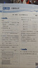 小學(xué)教材全練 四年級數學(xué)上 人教版 2025秋 薛金星 配夾冊練習題 緊扣教材練點(diǎn) 題題實(shí)用 曬單實(shí)拍圖