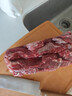 皓月黃牛吊龍3斤 真原切國產(chǎn)谷飼潮汕火鍋生鮮牛肉冷凍清真  源頭直發(fā) 曬單實(shí)拍圖