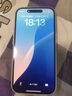 Apple/蘋(píng)果 iPhone 16（A3288）256GB 白色 支持移動(dòng)聯(lián)通電信5G 雙卡雙待手機 曬單實(shí)拍圖