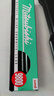 uni三菱 uni-ball 9800 HB鉛筆兒童美術(shù)素描繪畫繪圖筆辦公用品小學(xué)生專用文具套裝 12支 曬單實(shí)拍圖