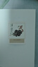人間草木/汪曾祺散文小叢書(shū)【隨書(shū)附贈藏書(shū)票】（32幅作者手繪插畫(huà)56篇散文，已識乾坤大猶憐草木青，讀懂世間萬(wàn)物的情致與靈性）人民文學(xué)出版社 曬單實(shí)拍圖